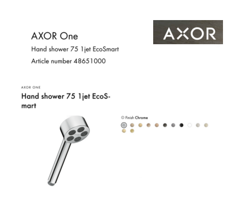 AXOR ONE 手持蓮蓬頭