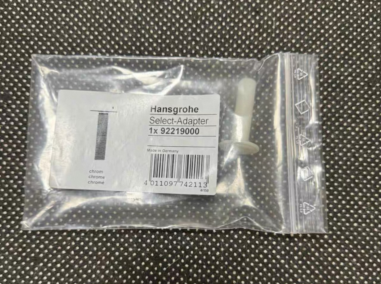 hansgrohe預埋件零件