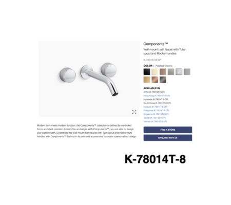 KOHLER Components 埋壁三件式浴缸/面盆龍頭 (柱型把手)