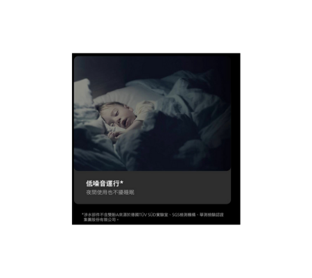 Philips AUT7005 廚下瞬熱飲水機