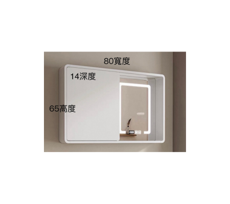 80公分鏡箱｜實木烤漆防水鏡櫃｜除霧‧LED‧觸控‧高質感衛浴鏡箱