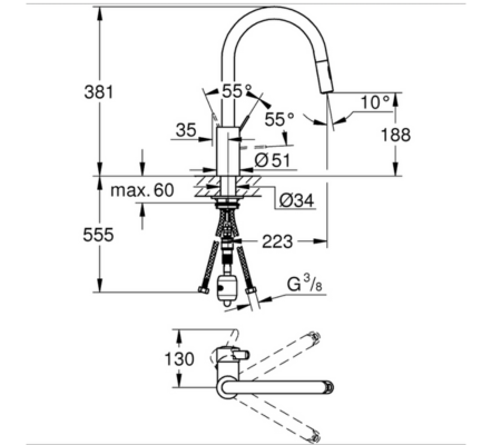 Grohe 31481 Eurosmart Cosmopolitan 廚房龍頭